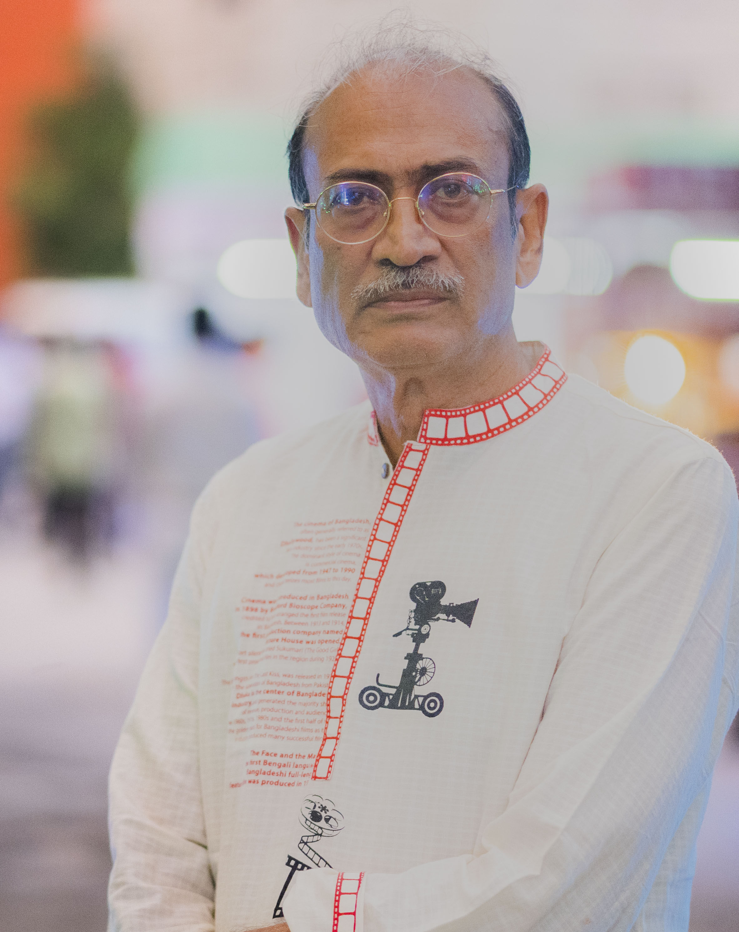 Matin Rahman