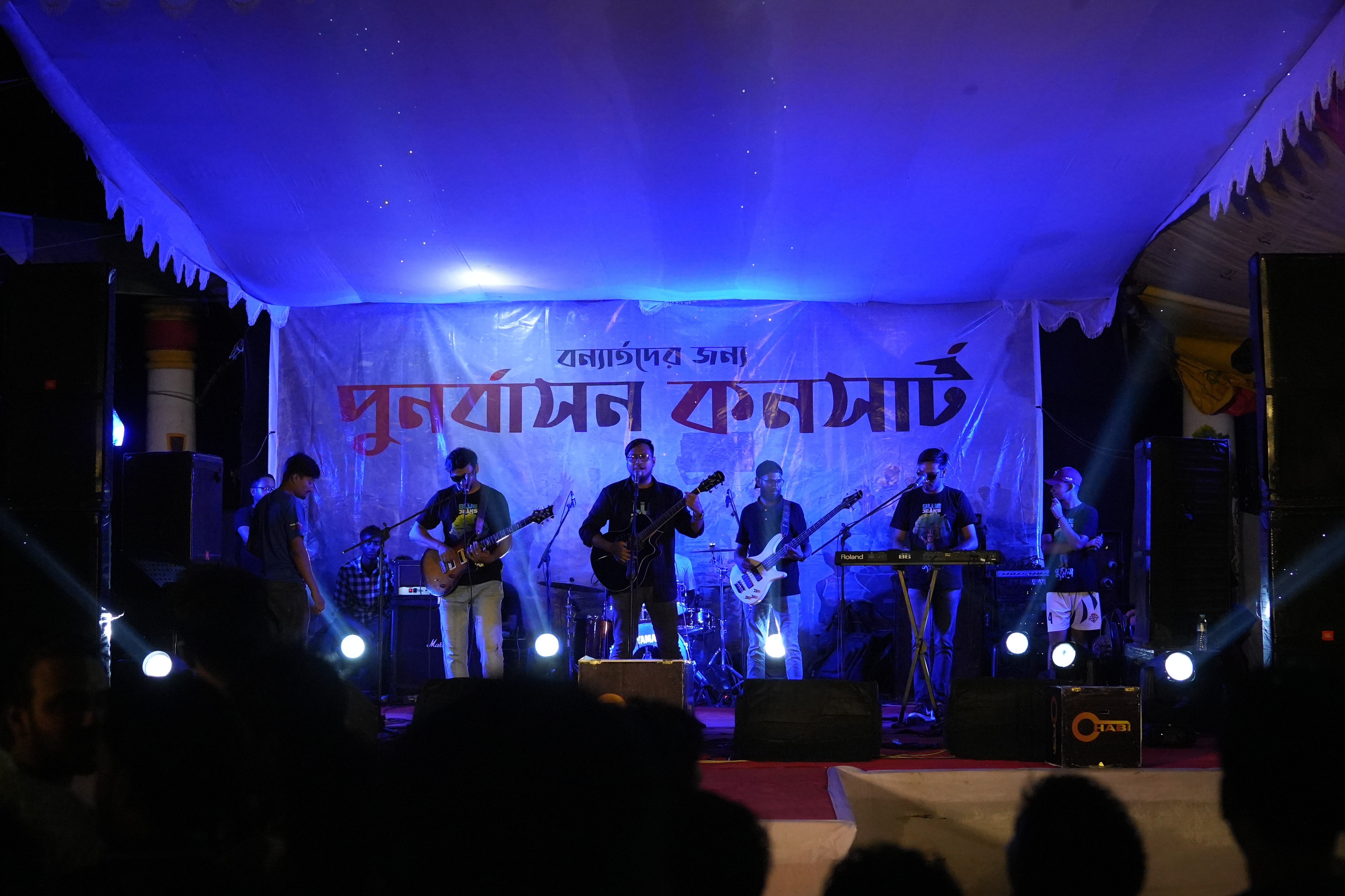 punorbashon_concert_11.jpg