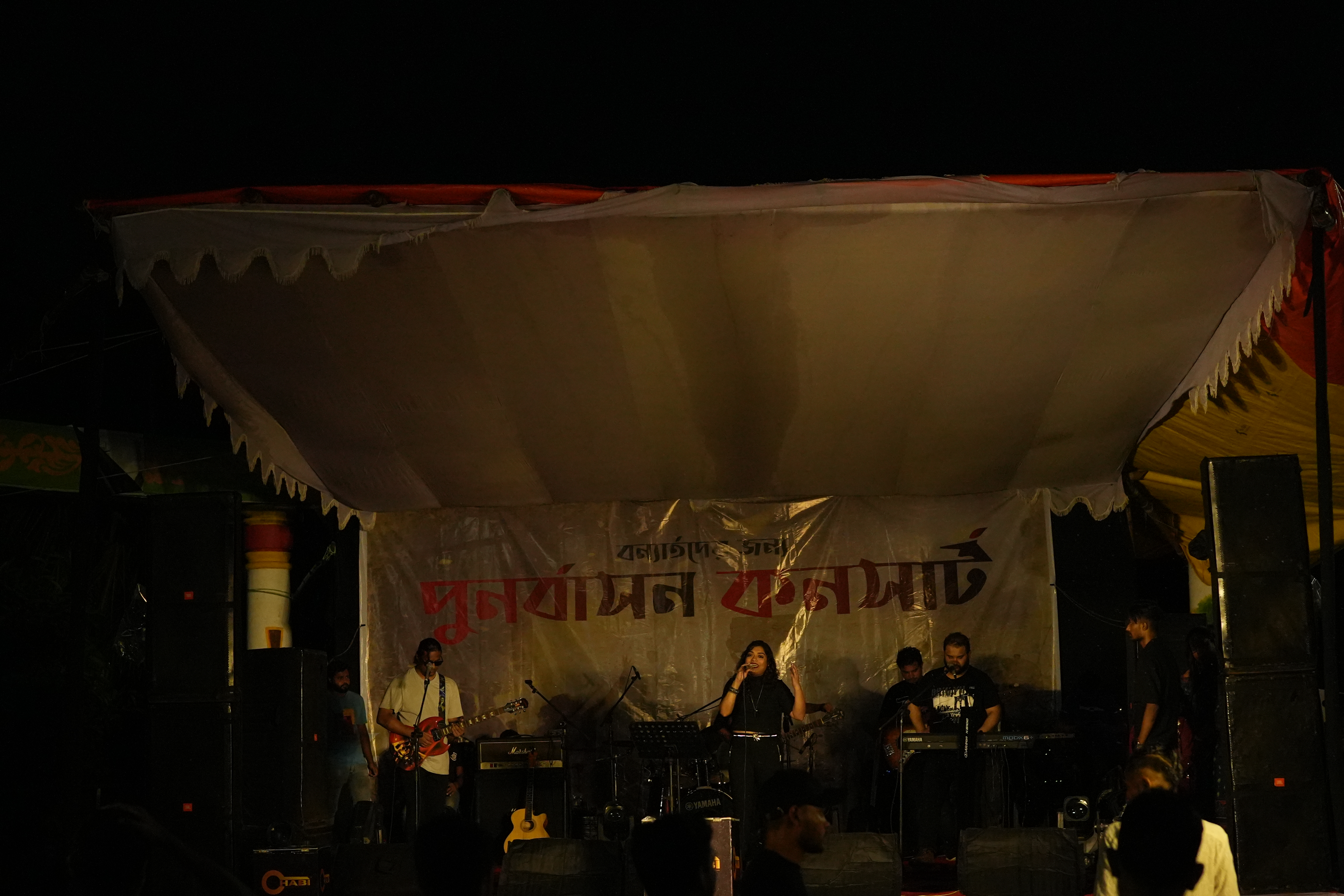 punorbashon_concert_16.jpg