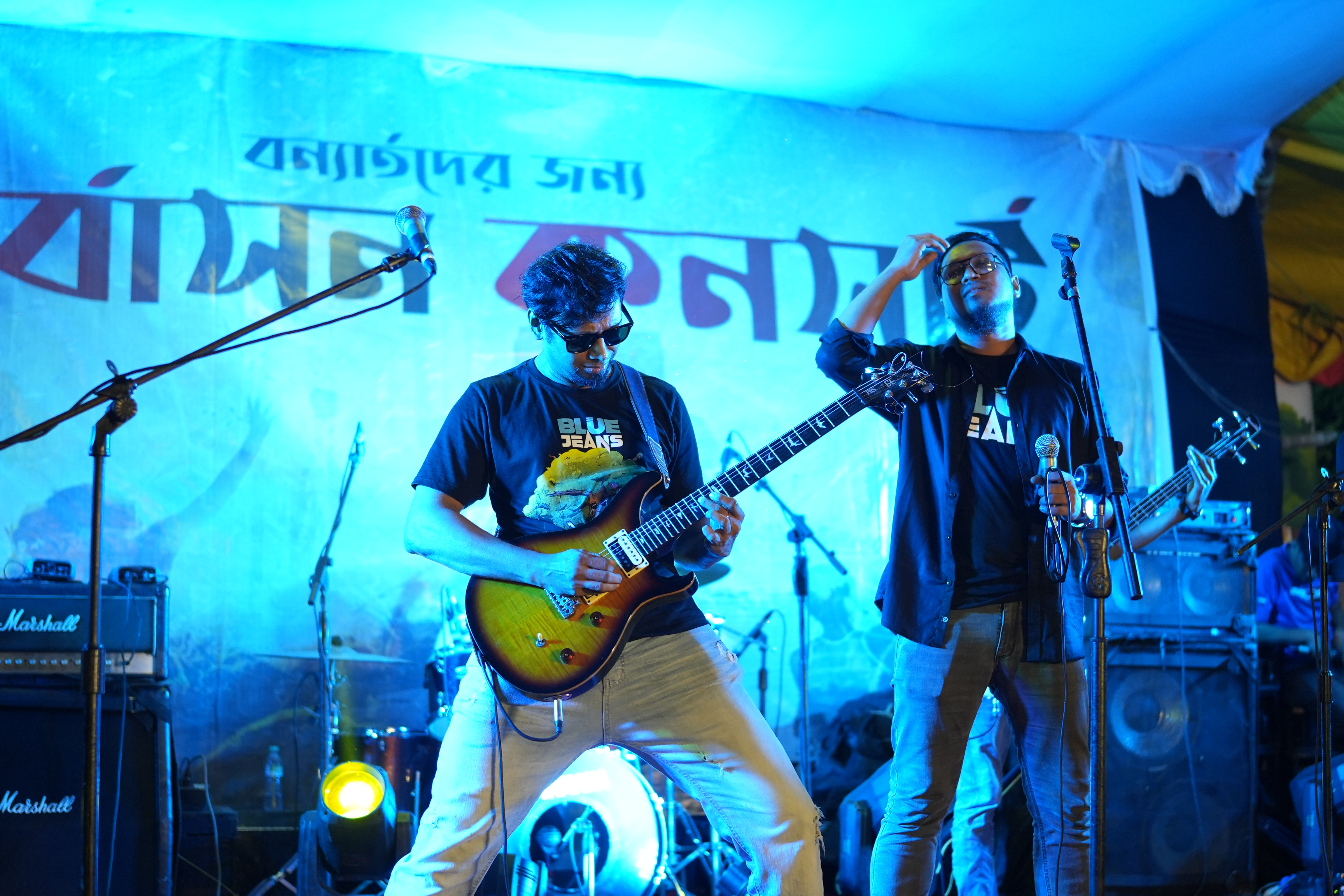 punorbashon_concert_9.jpg