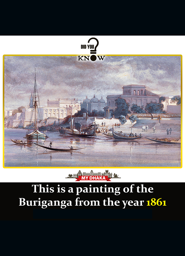 the_daily_star_dhaka_painting_buriganga_f.png