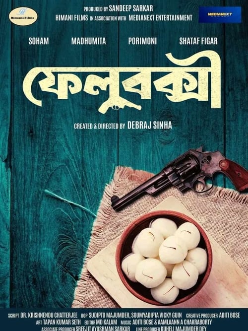 Visa issues stall major Bangladesh-India film projects.jpg