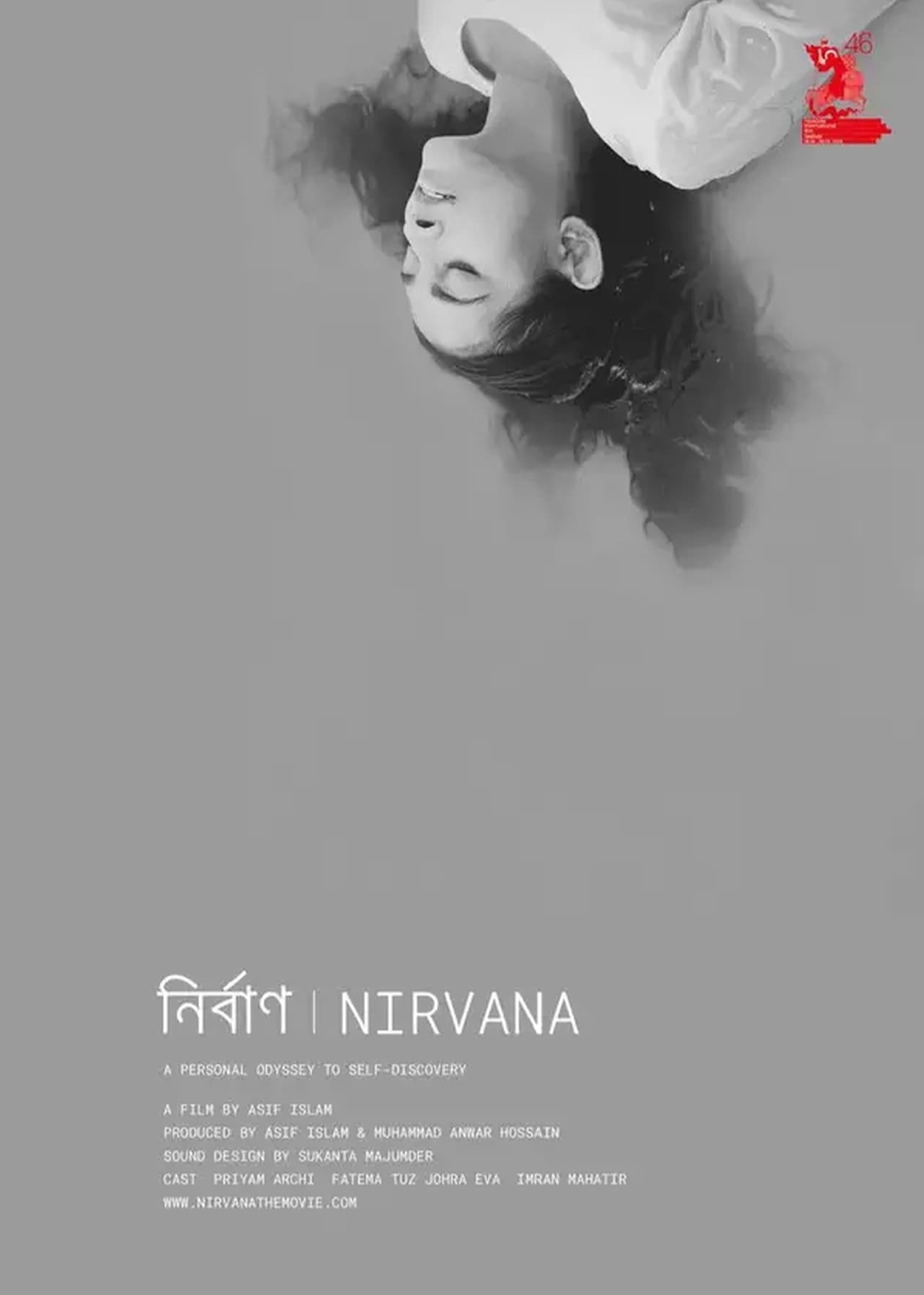 nirvana_2.png