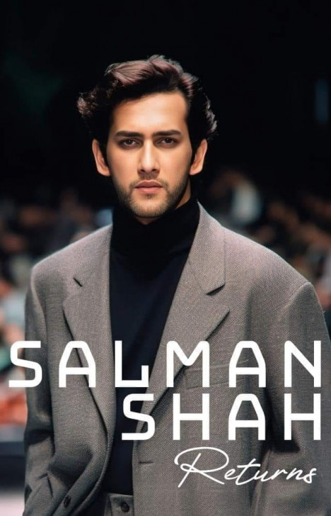salman_shah_1.jpg