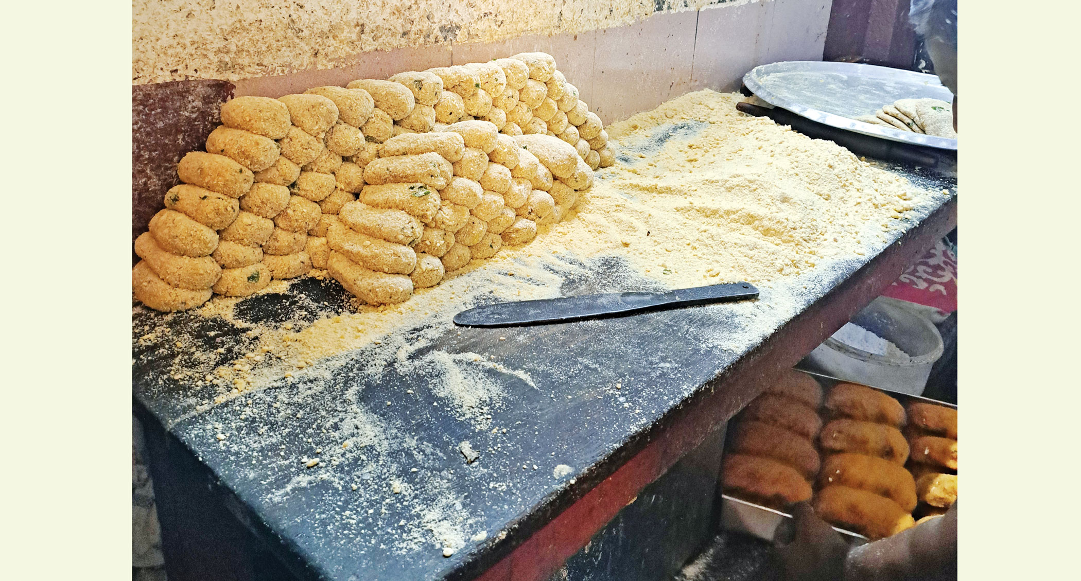 my-dhaka.jpg