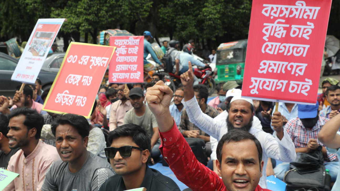 What would raising the age limit for govt jobs mean?