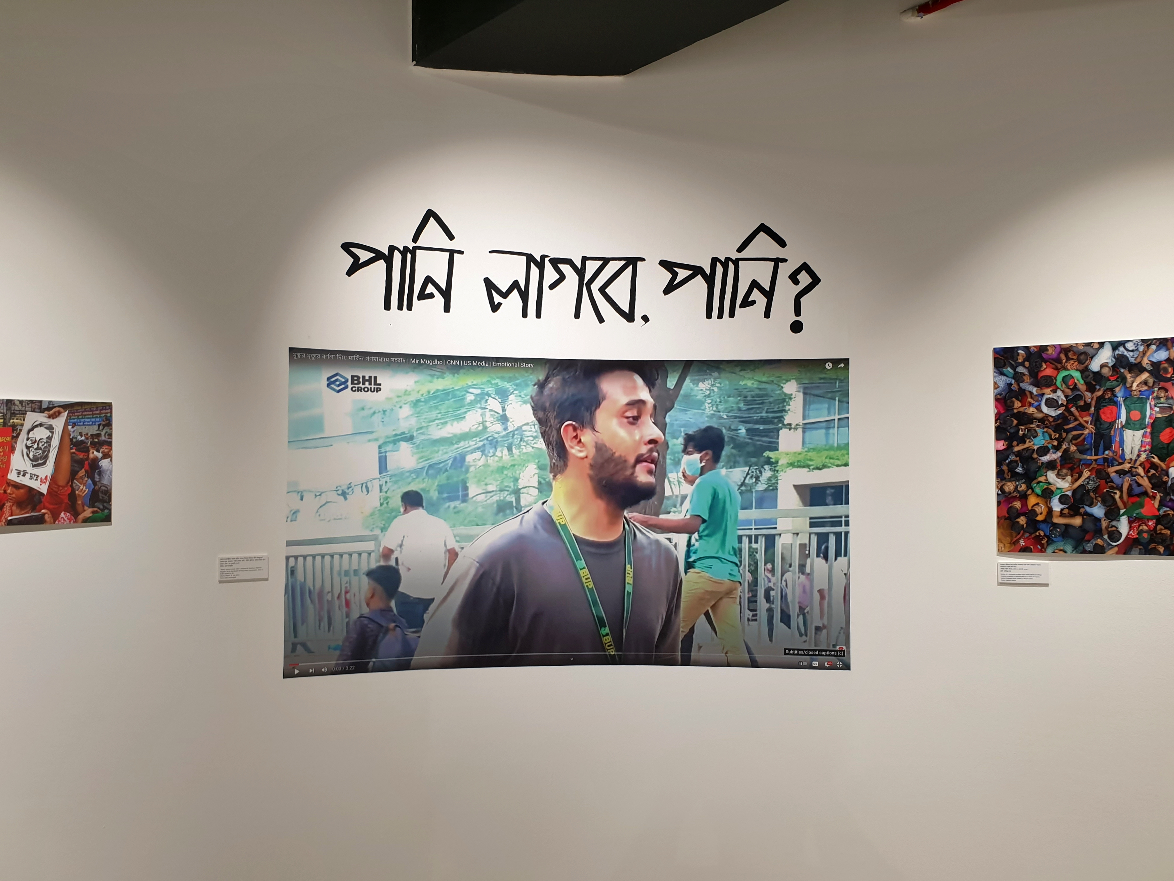bukpetechigulikor_tds_ae_shahbaz_10.jpg