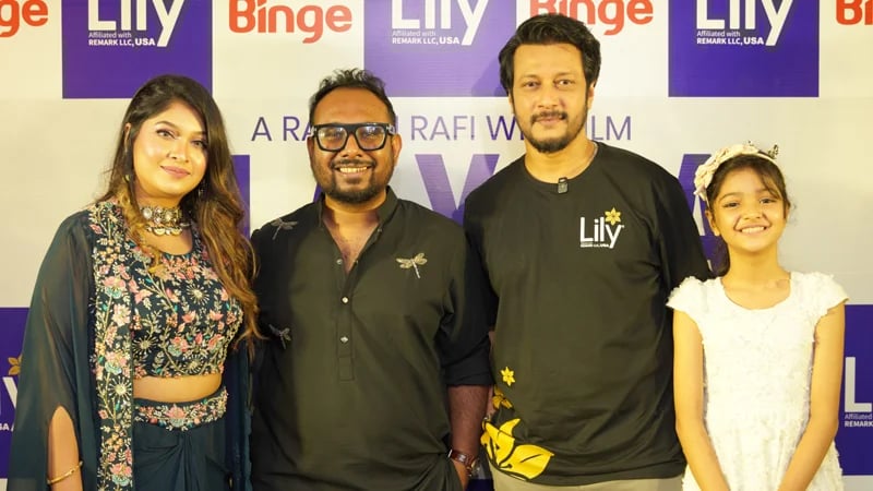 Mayaa premiere show.jpeg