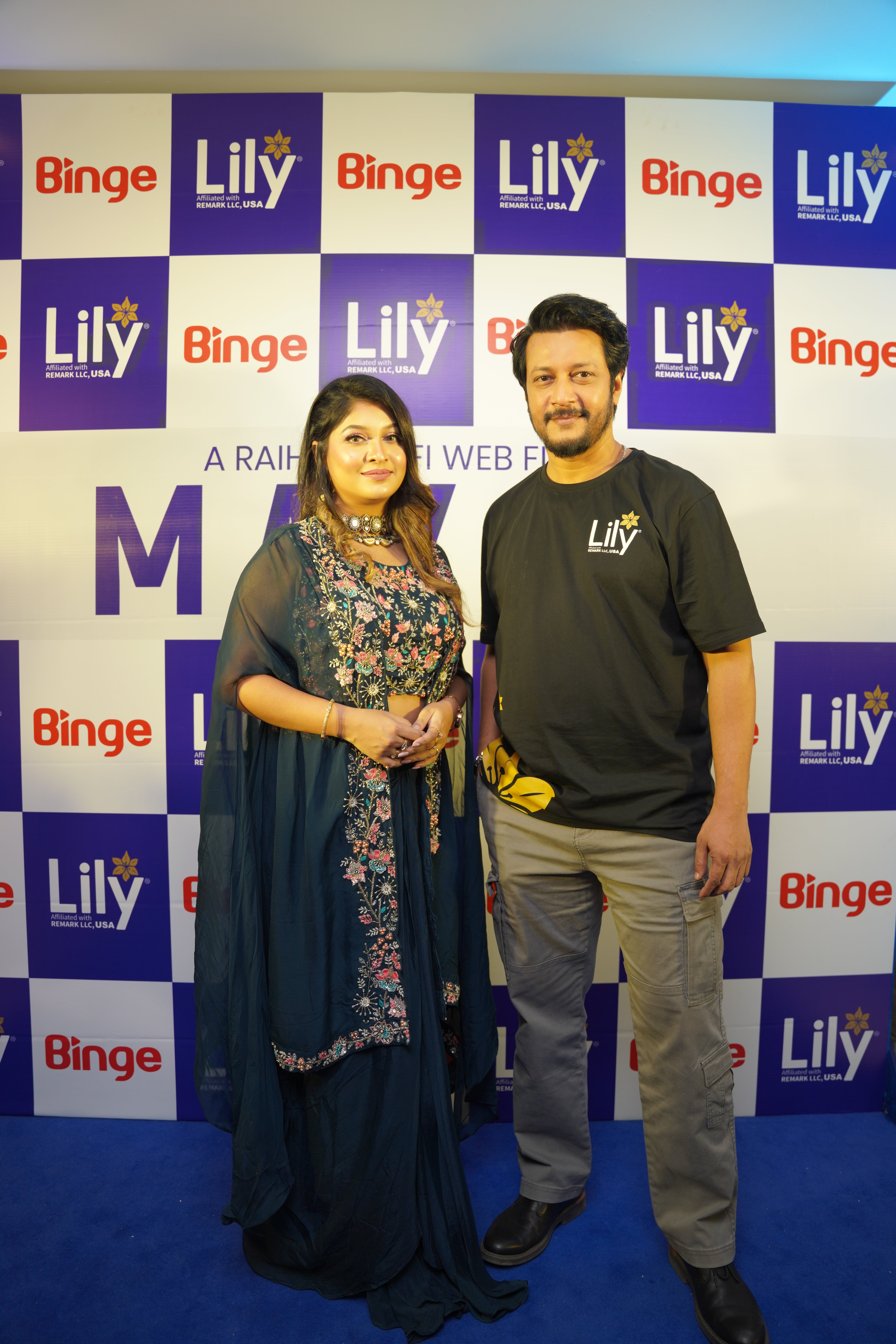 Mayaa premiere show.jpeg