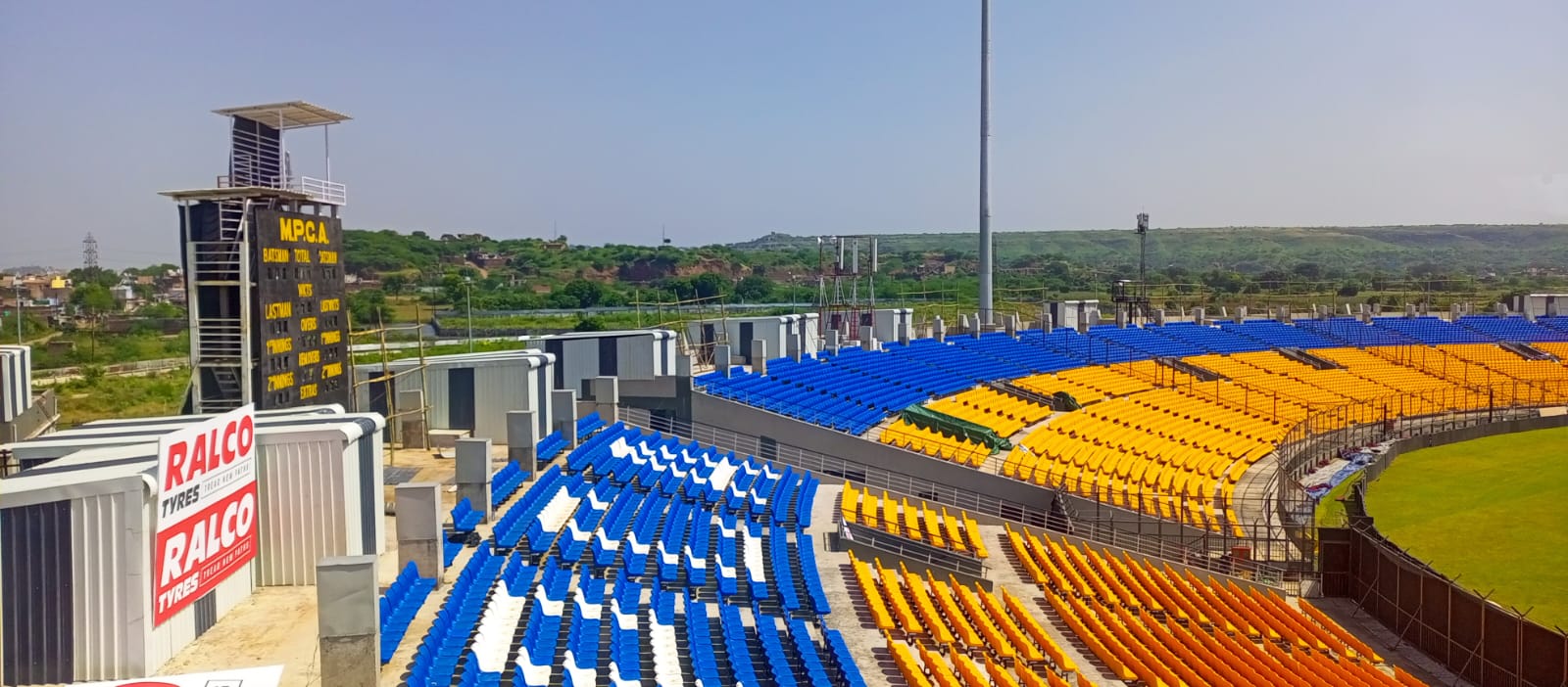Shrimant Madhavrao Scindia Cricket Stadium, Gwalior.jpg