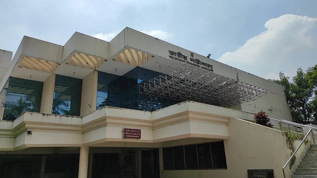 national_theatre_hall_2.jpg