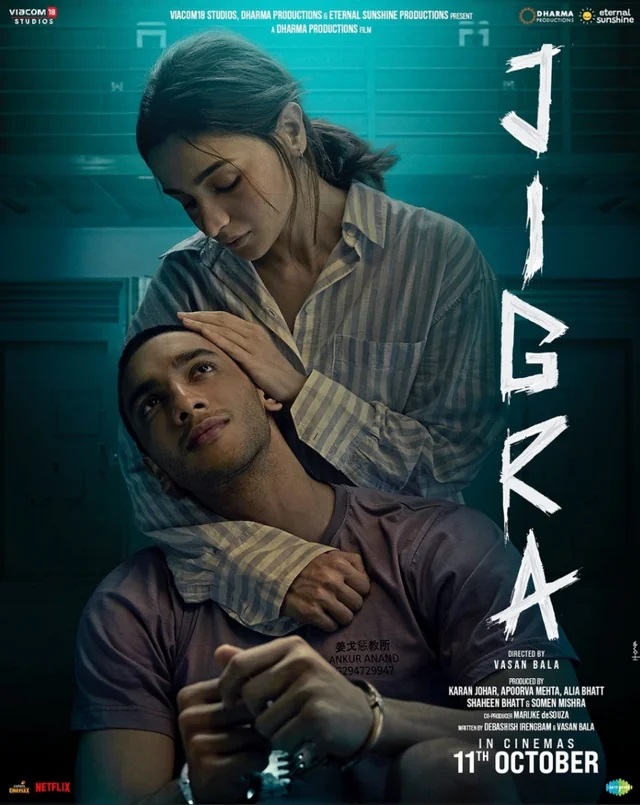 jigra.jpg