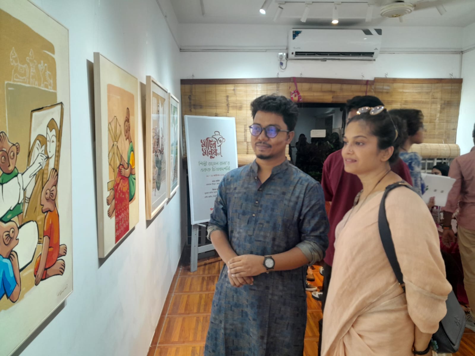 matir_manush_exhibition_7.jpg
