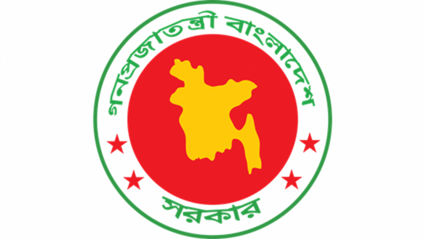 3 Months of interim govt: Start of reform process reassuring