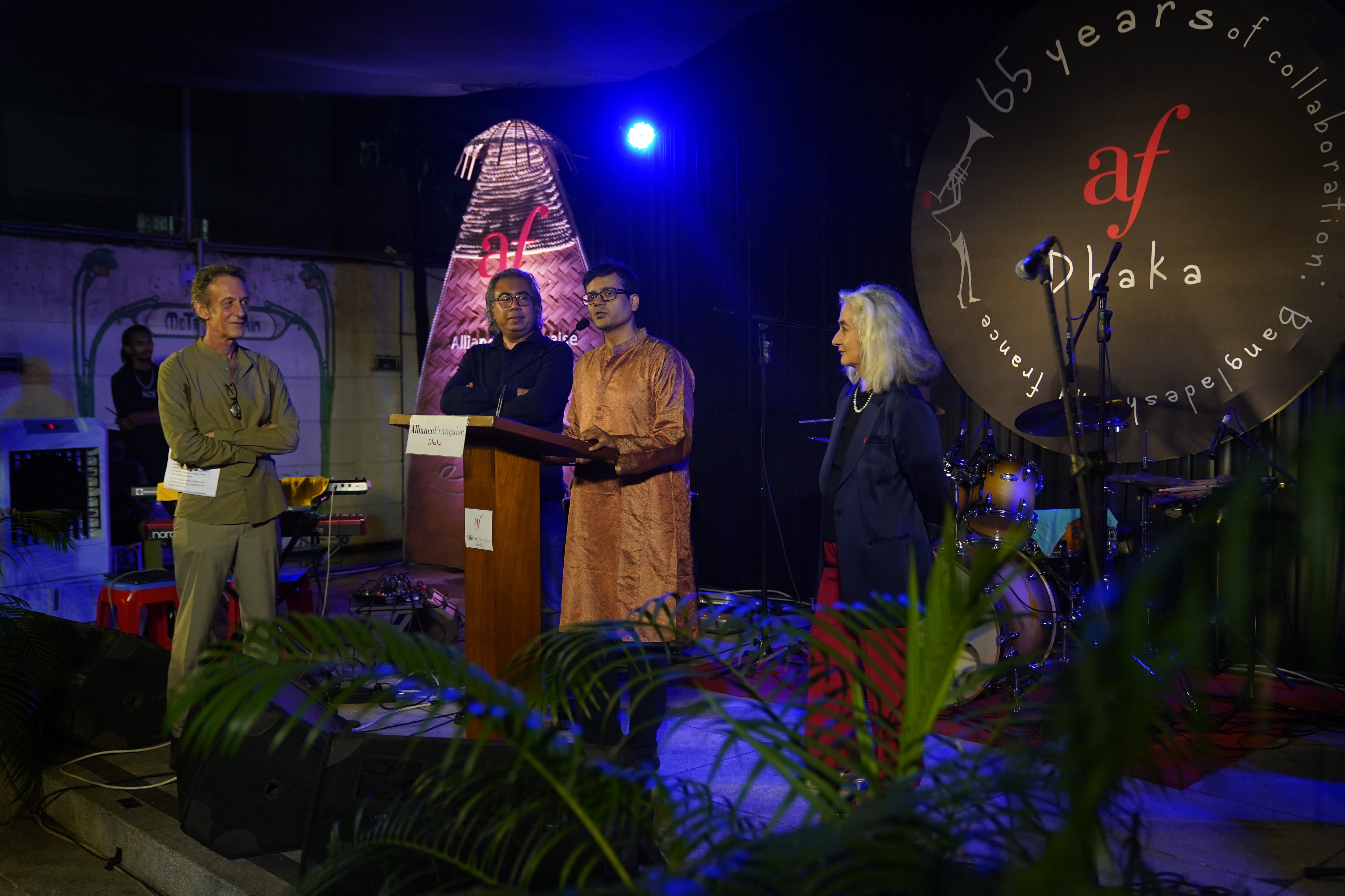 Alliance Française de Dhaka commemorates 65 years