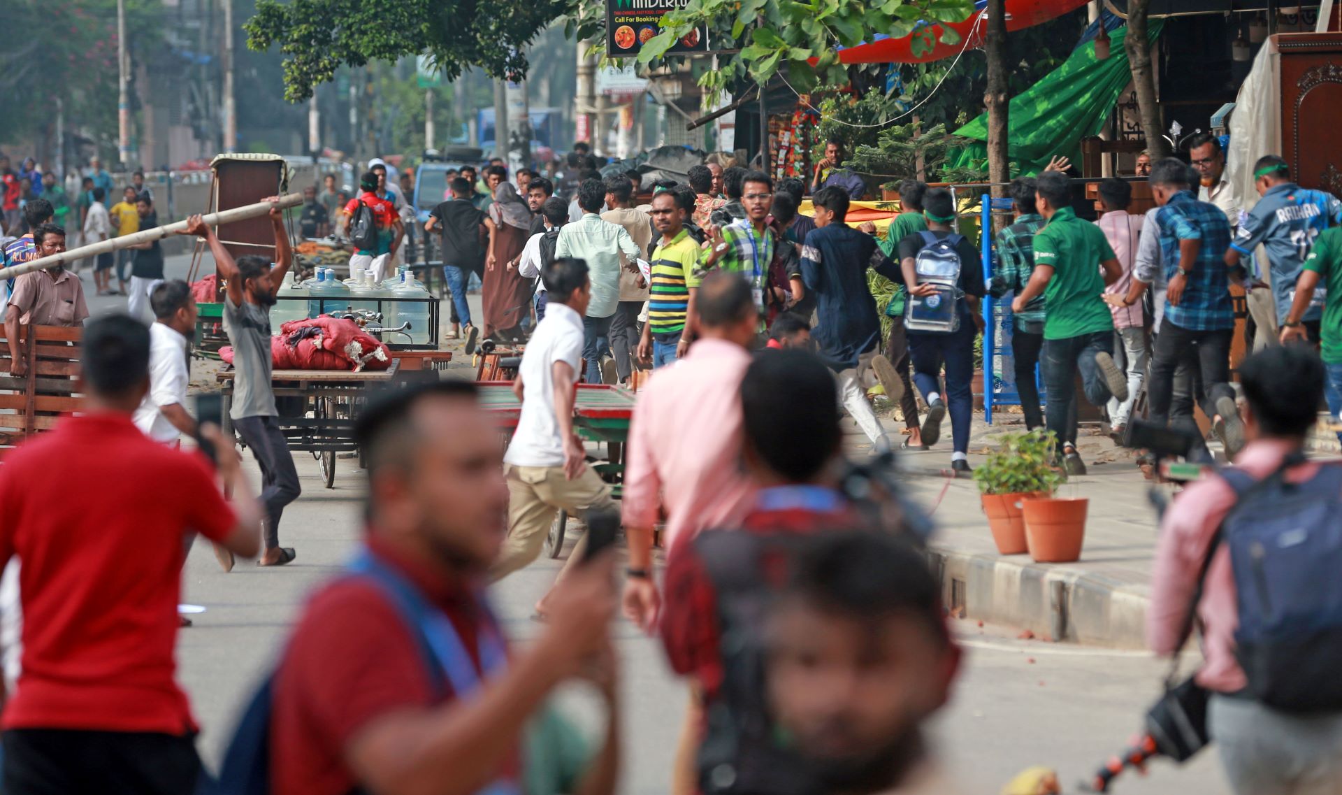 mirpur_protest_1.jpg