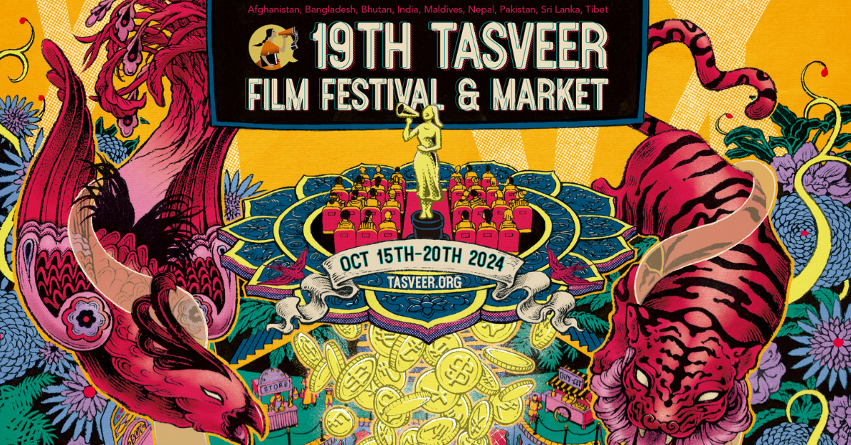 tasveer_film_market.png