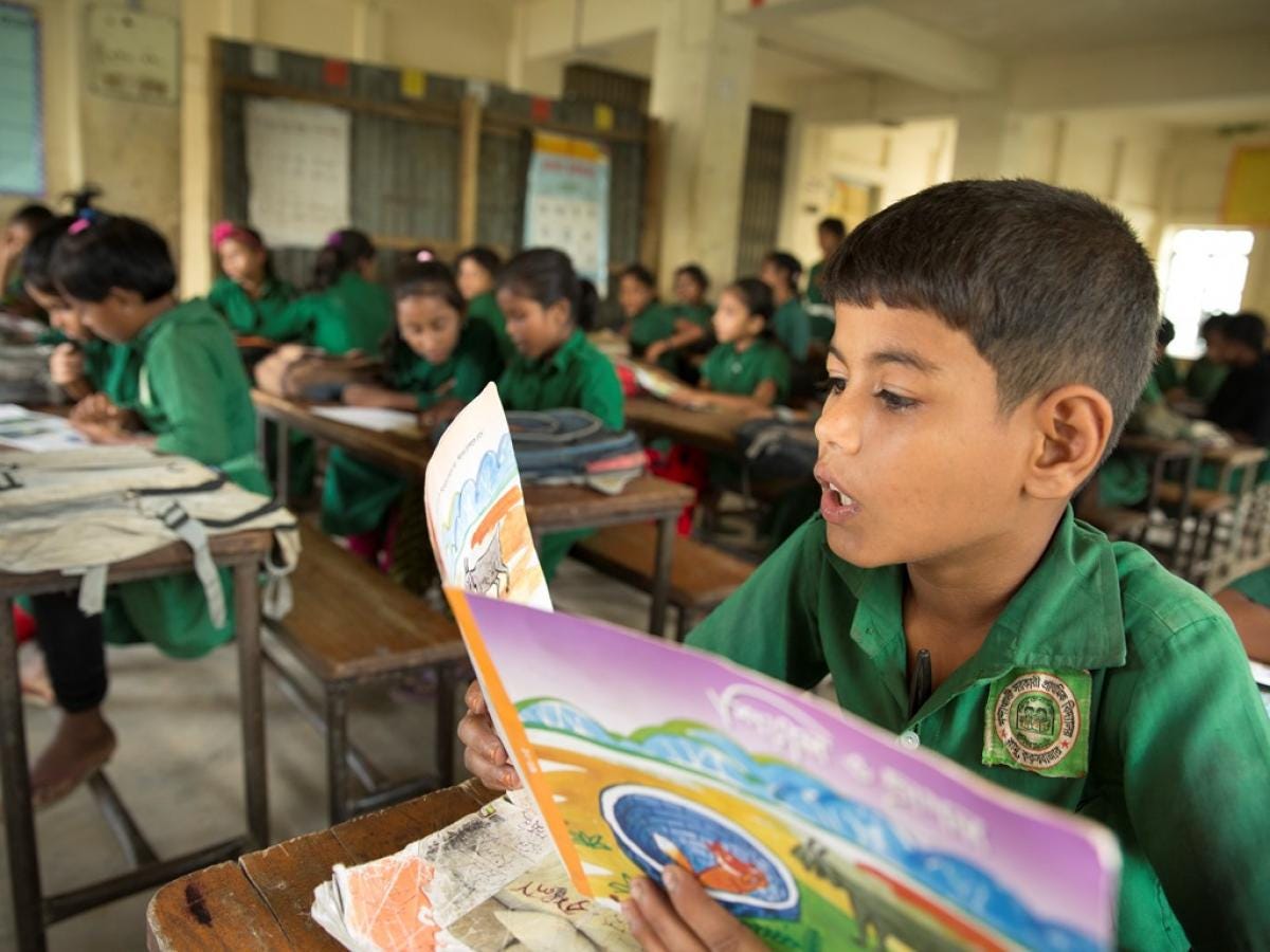 Whom does education serve in Bangladesh?