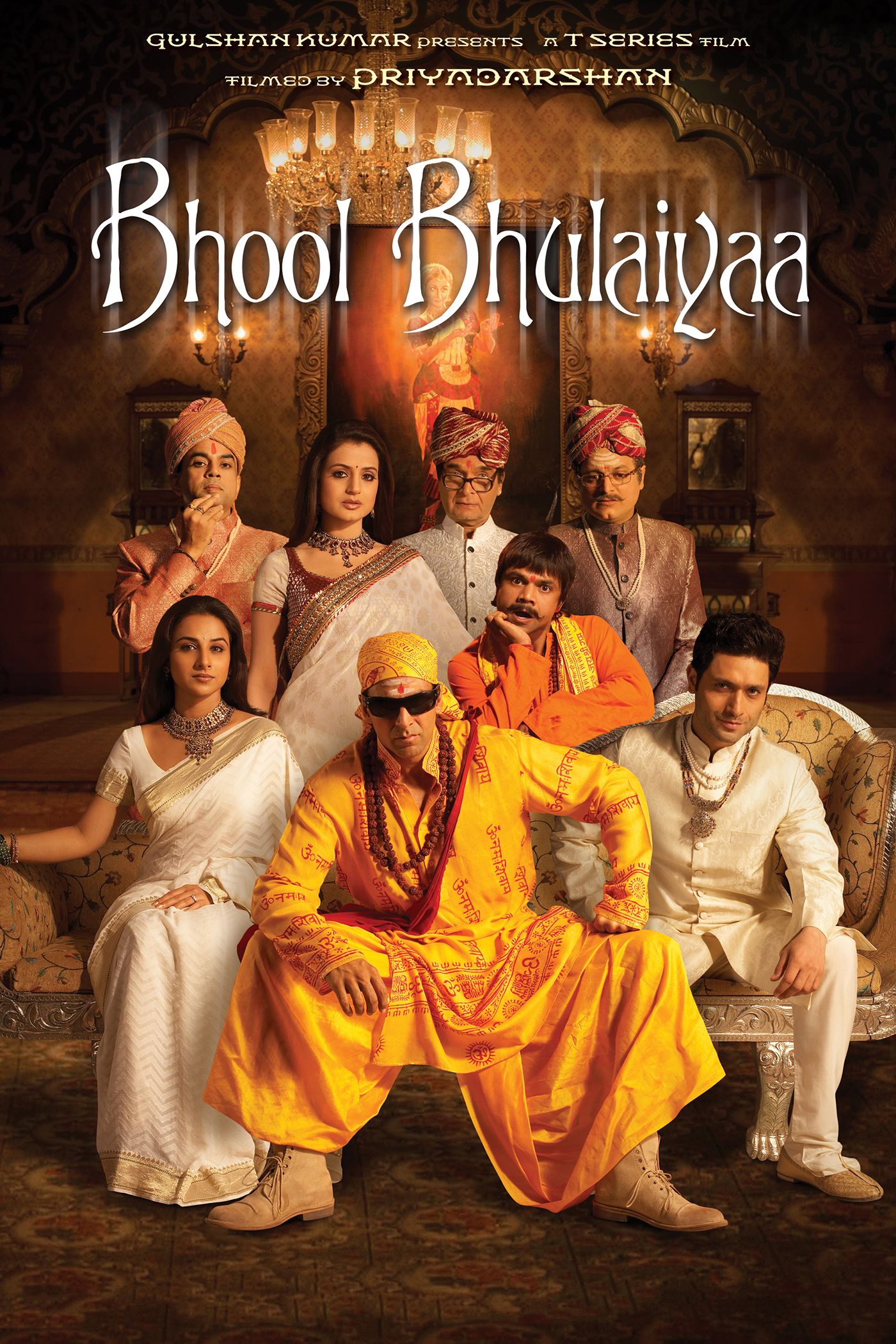 bhool_bhulaiyaa.jpg