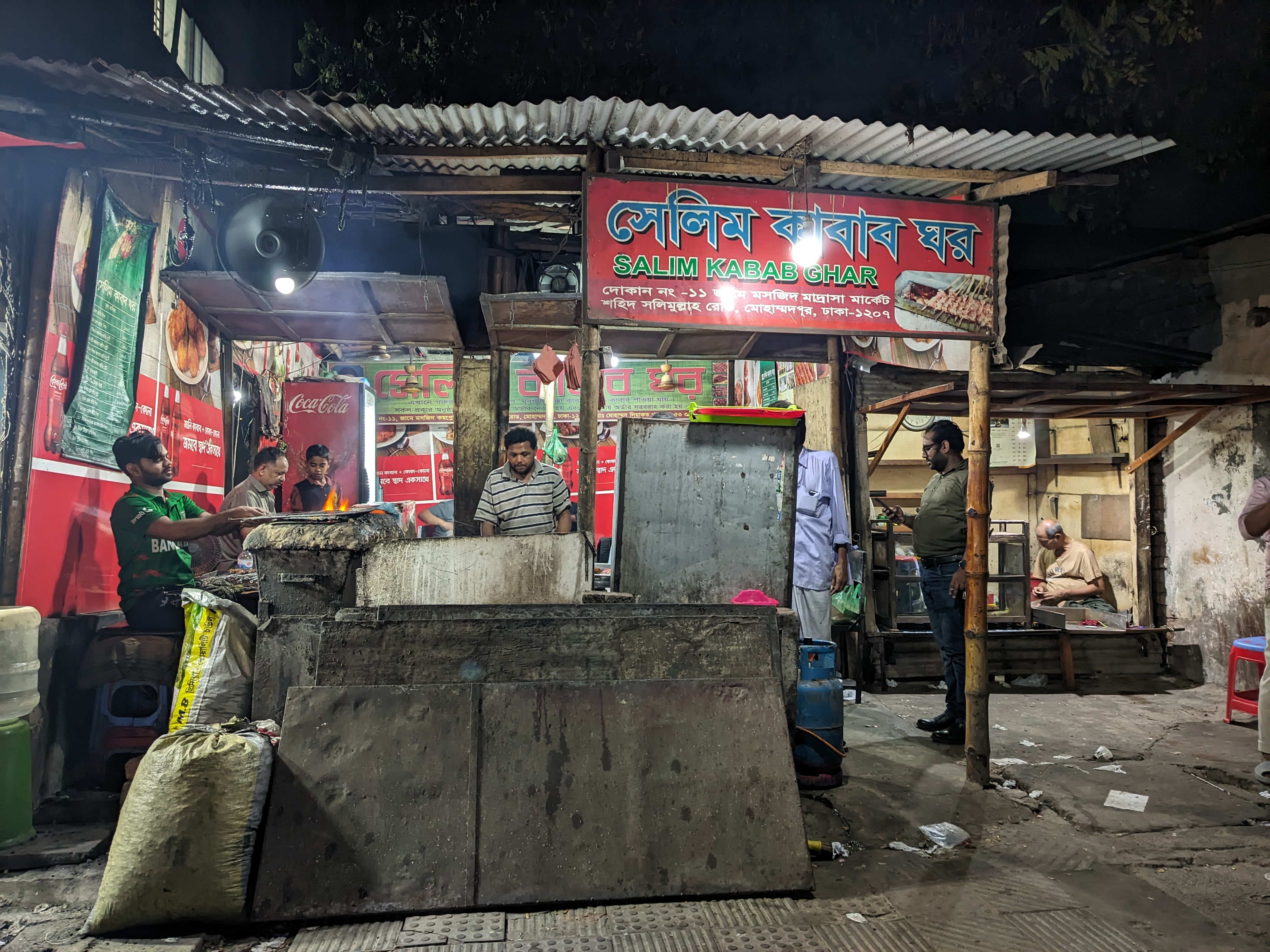 Selim     Why I gave Selim’s Kebab Ghor my heart — and half my stomach     