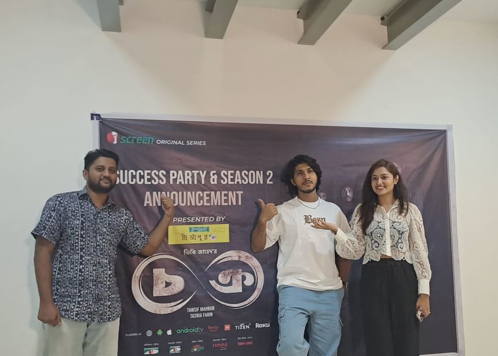 Vicky Zahed’s ‘Chokro’ returns with new season