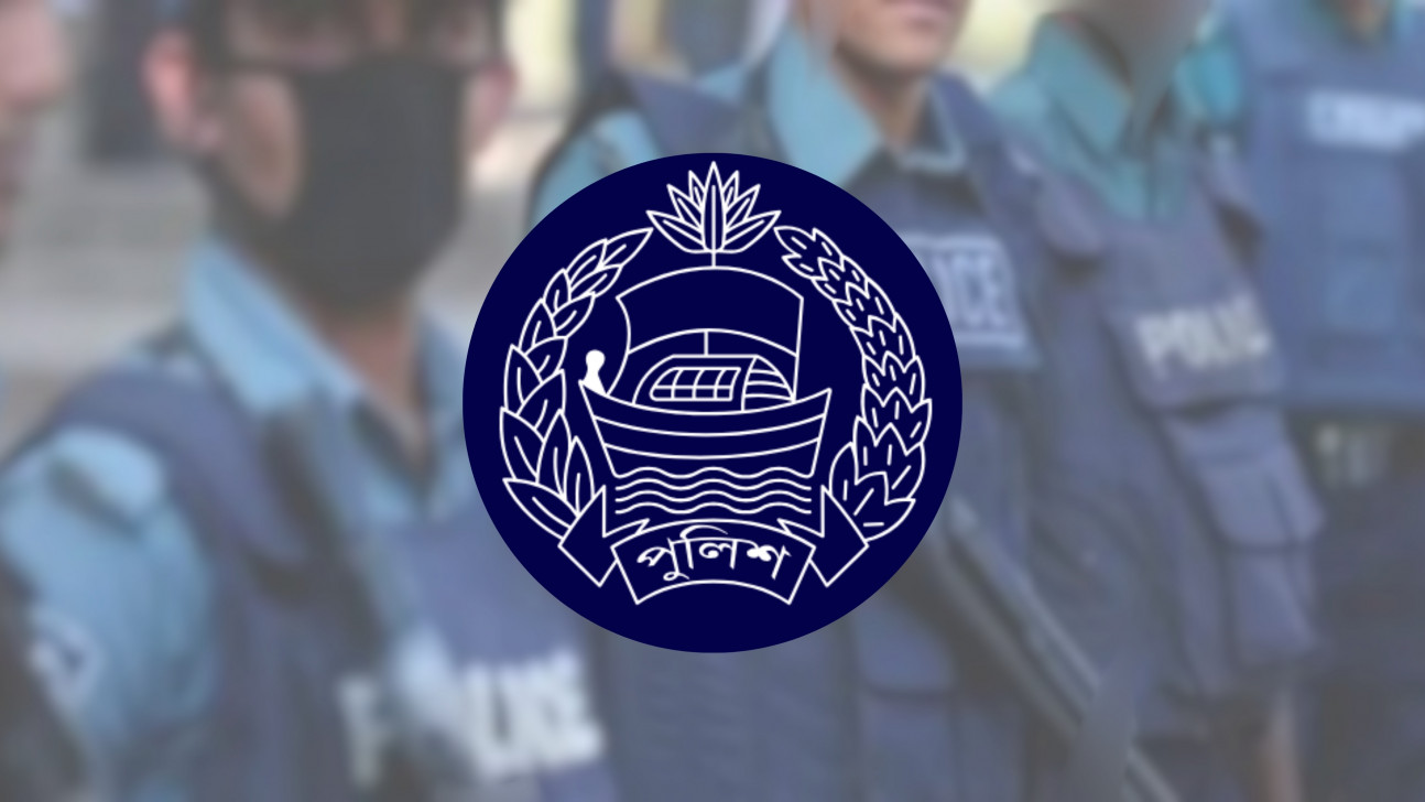 Political will key to  police reforms
