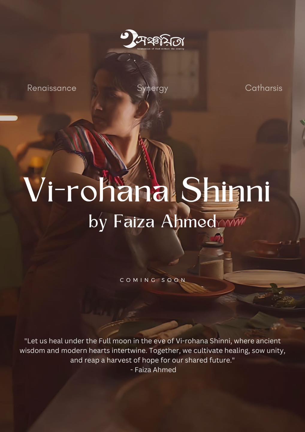 Plant-based dining that even meat-lovers will love: Inside Faiza Ahmed’s Sanchayita