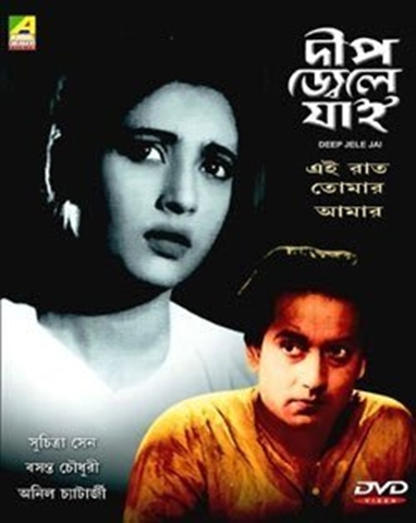 raima_sen_0.jpg