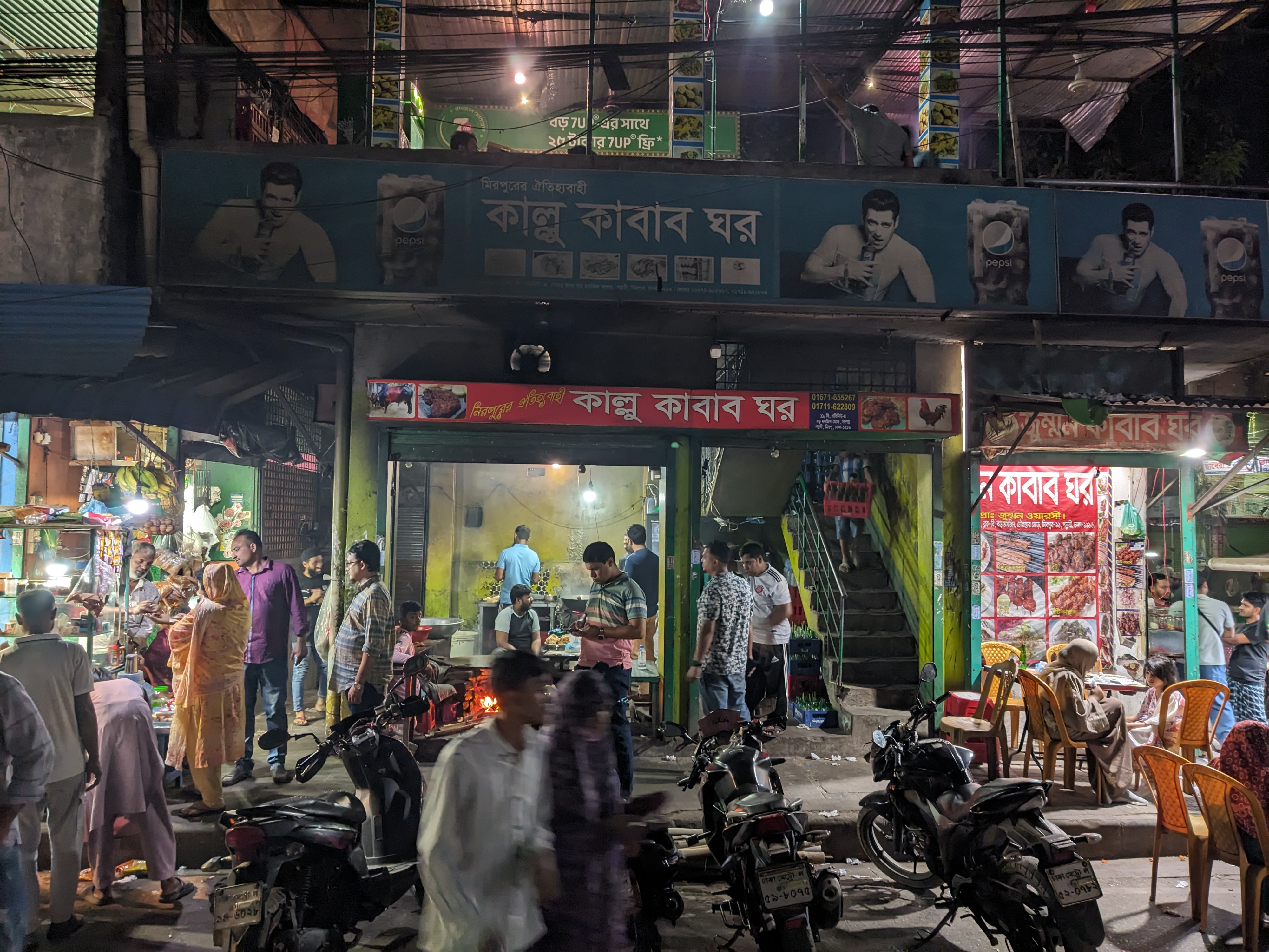 best kebab in Dhaka