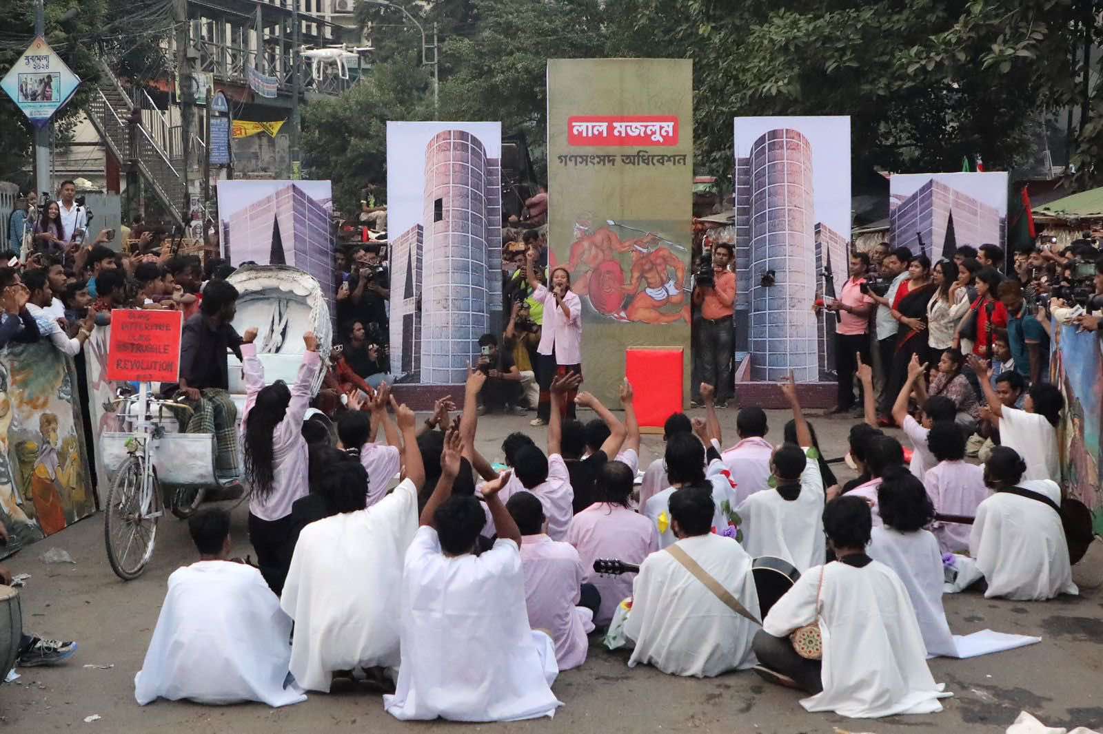 Street theatre ‘Lal Majlum’ revisits historic uprisings.jpg
