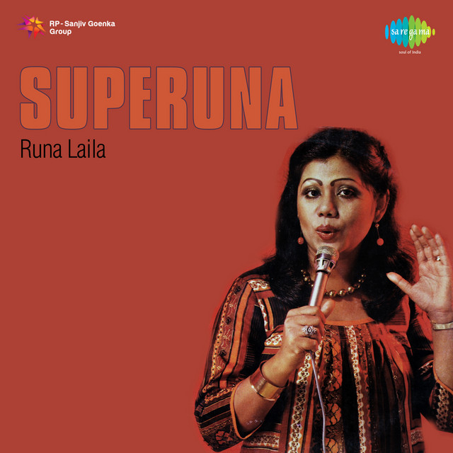 runa_laila.jpeg