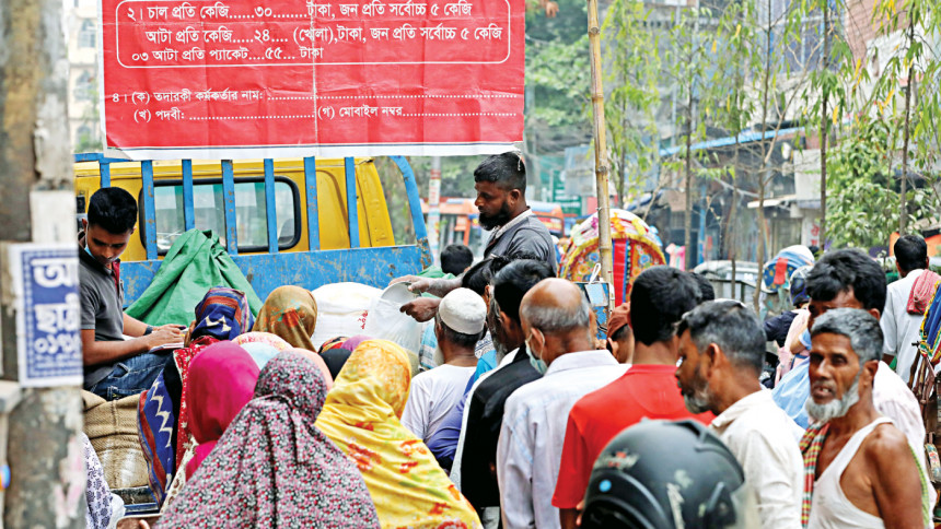 TCB prepares 57 lakh smart family cards to prevent duplication