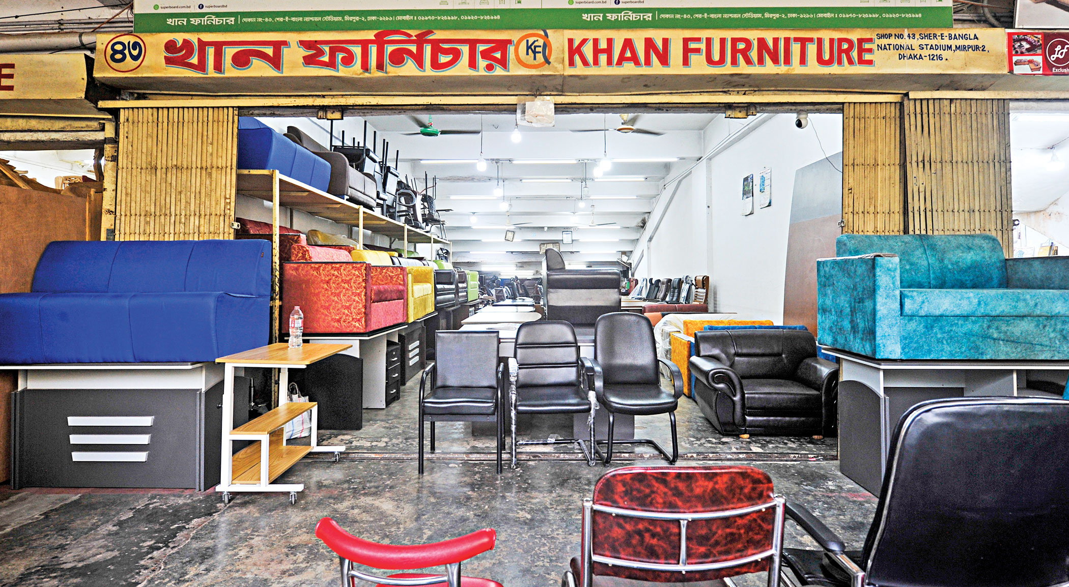 furniture1.jpg