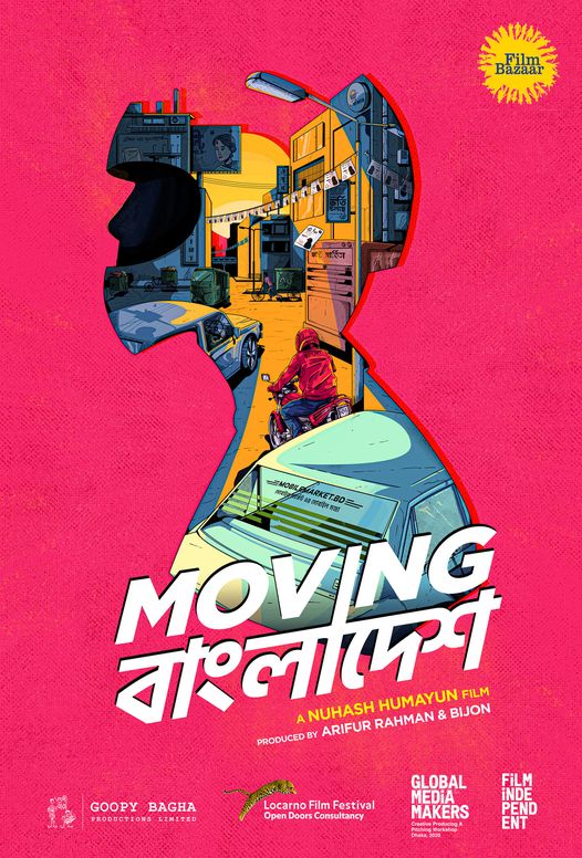 Moving Bangladesh.jpg