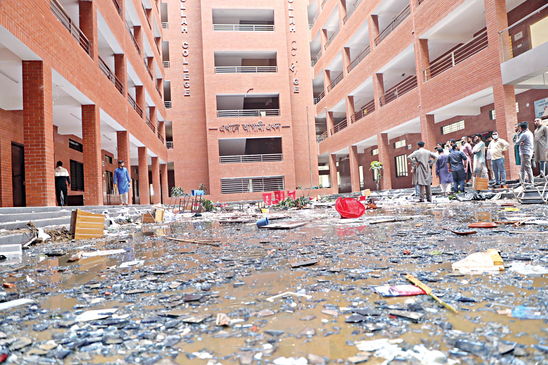 suhrawardy-college.jpg