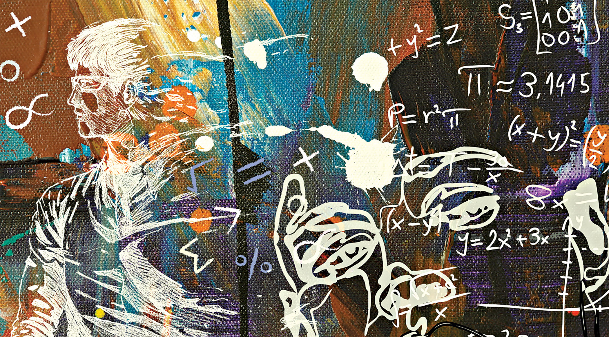 The vanishing Ramanujan