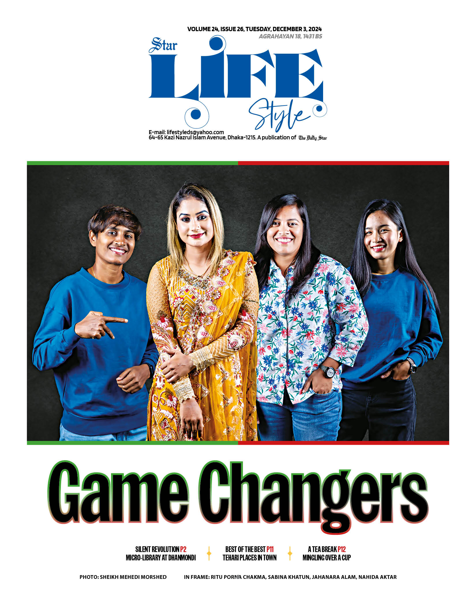 dst-20241203-l1-lyf.jpg