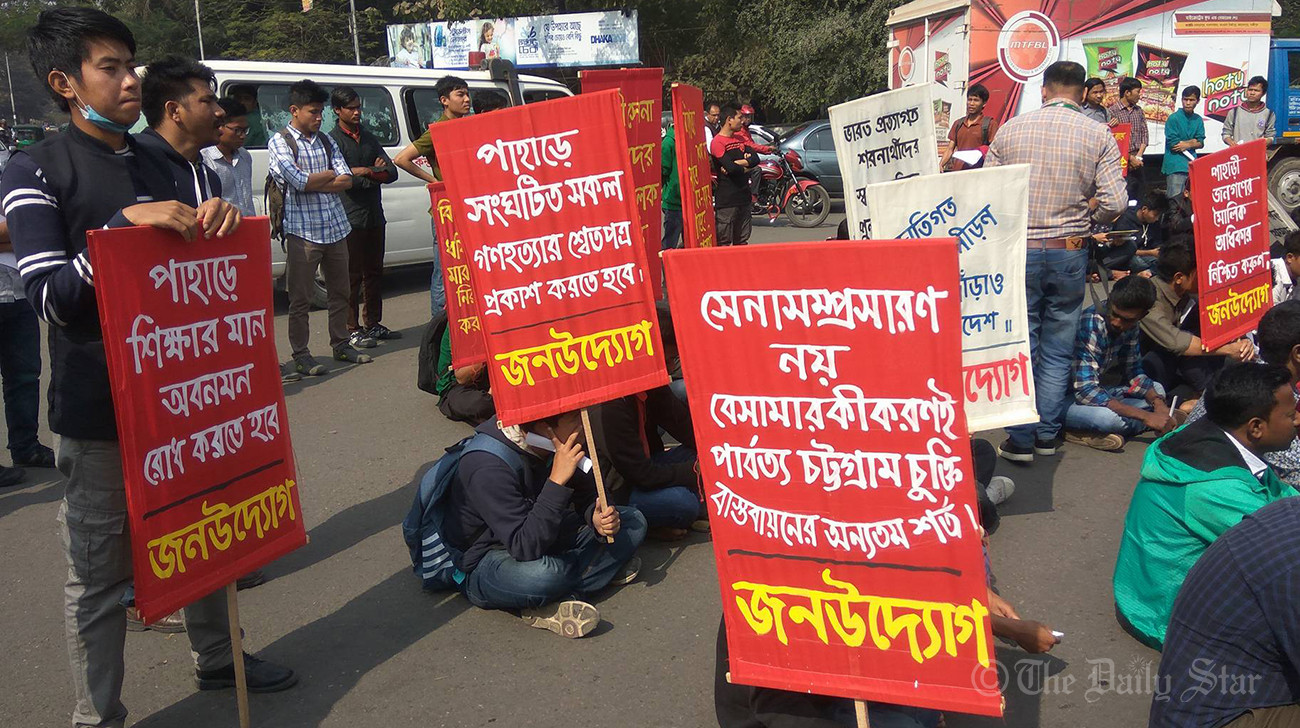 CHT Accord implementation a pressing need