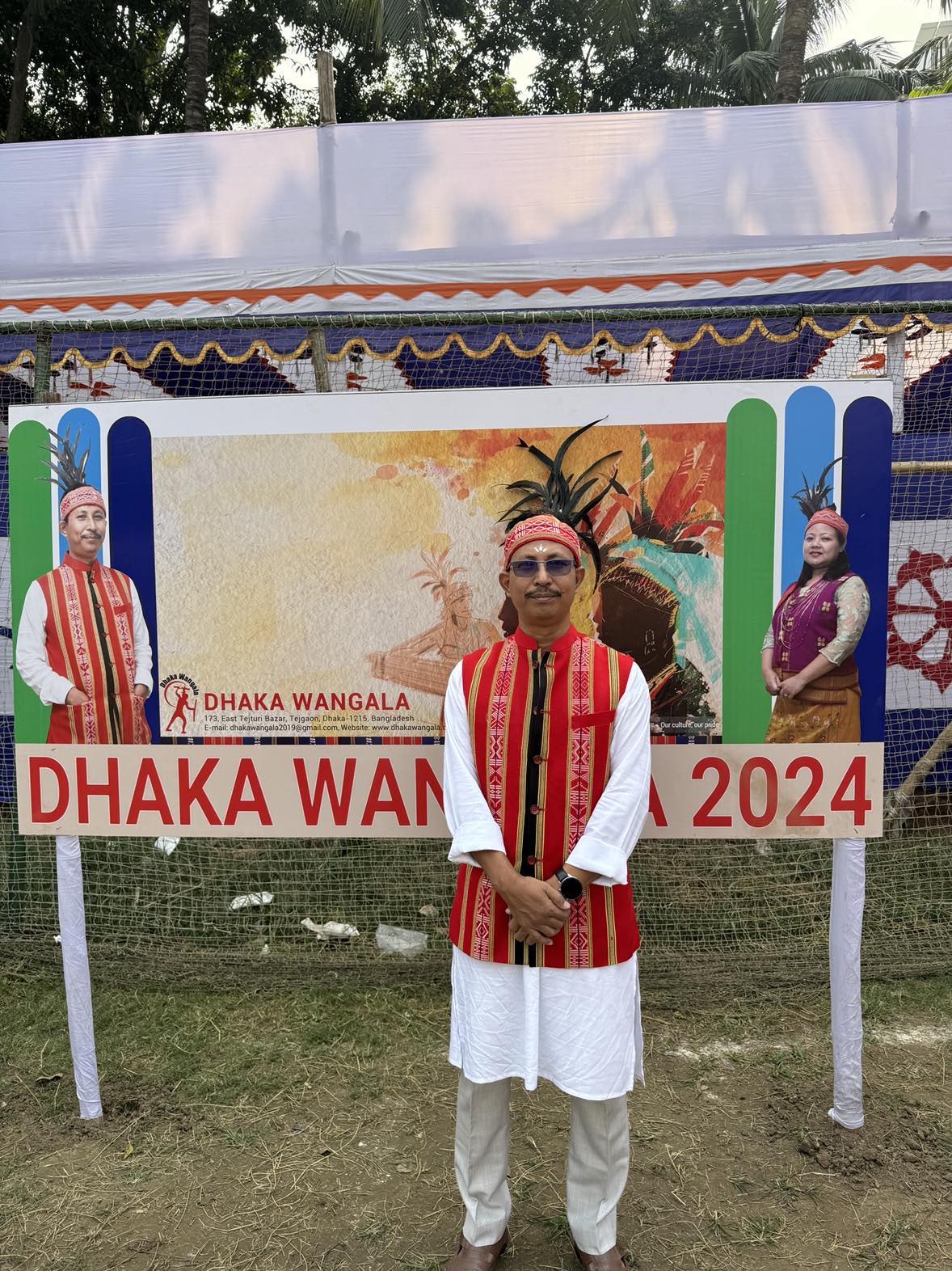 onto_ghagra.jpg