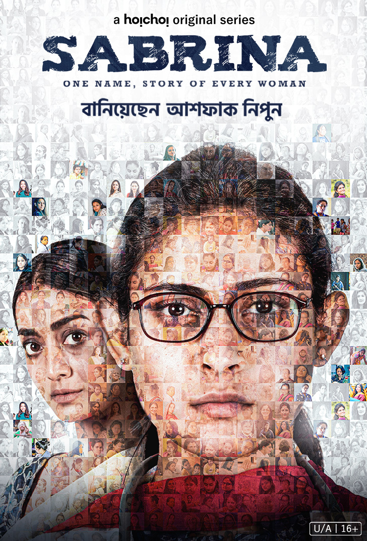 sabrina_2022_by_ashfaque_nipun.jpg