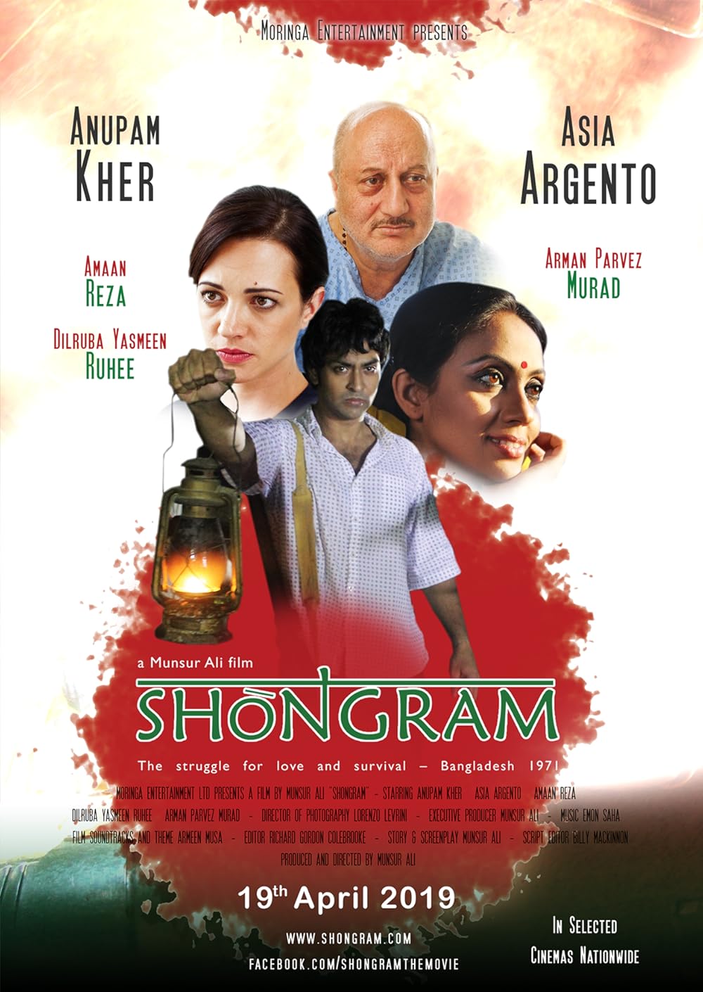 shongram_2014_by_munsur_ali.jpg