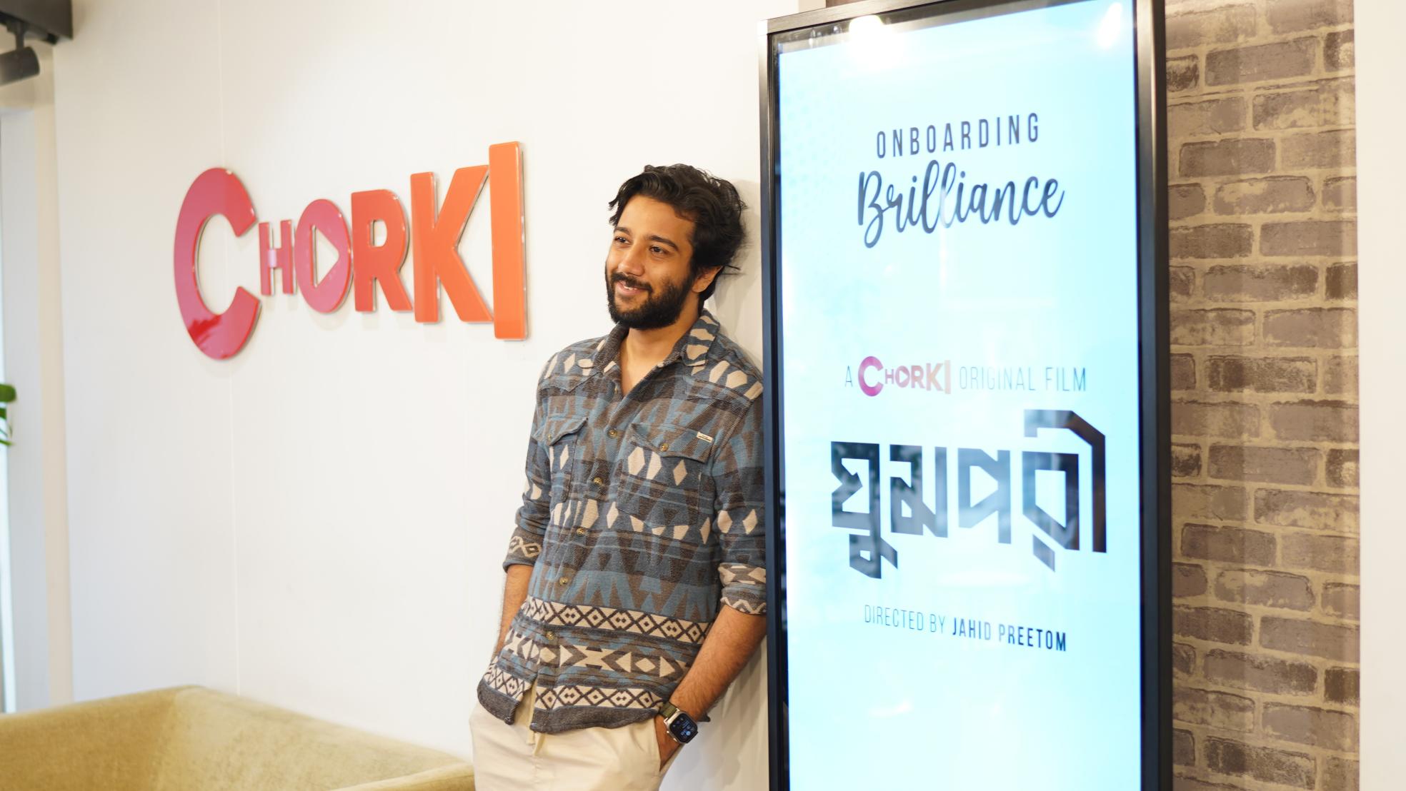 pritom_hasan_actor.jpg