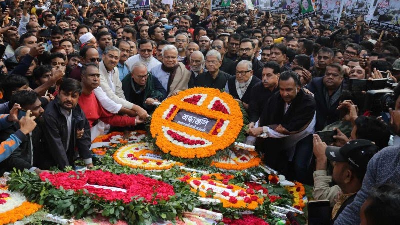 bnp_wreath.jpg