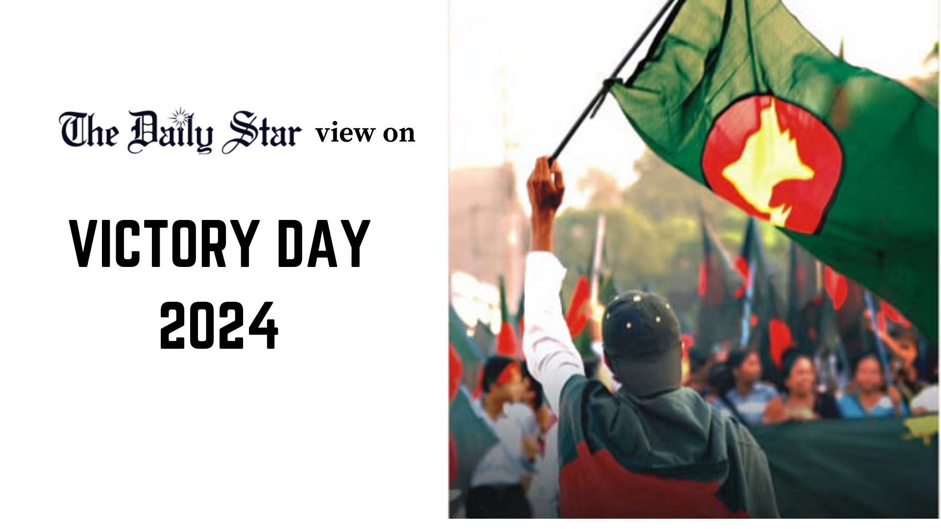 Time to fulfil the dreams of 1971
