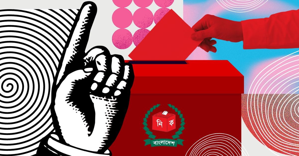 Election in first half of ’26 is not unreasonable, but Dec ’25 is doable