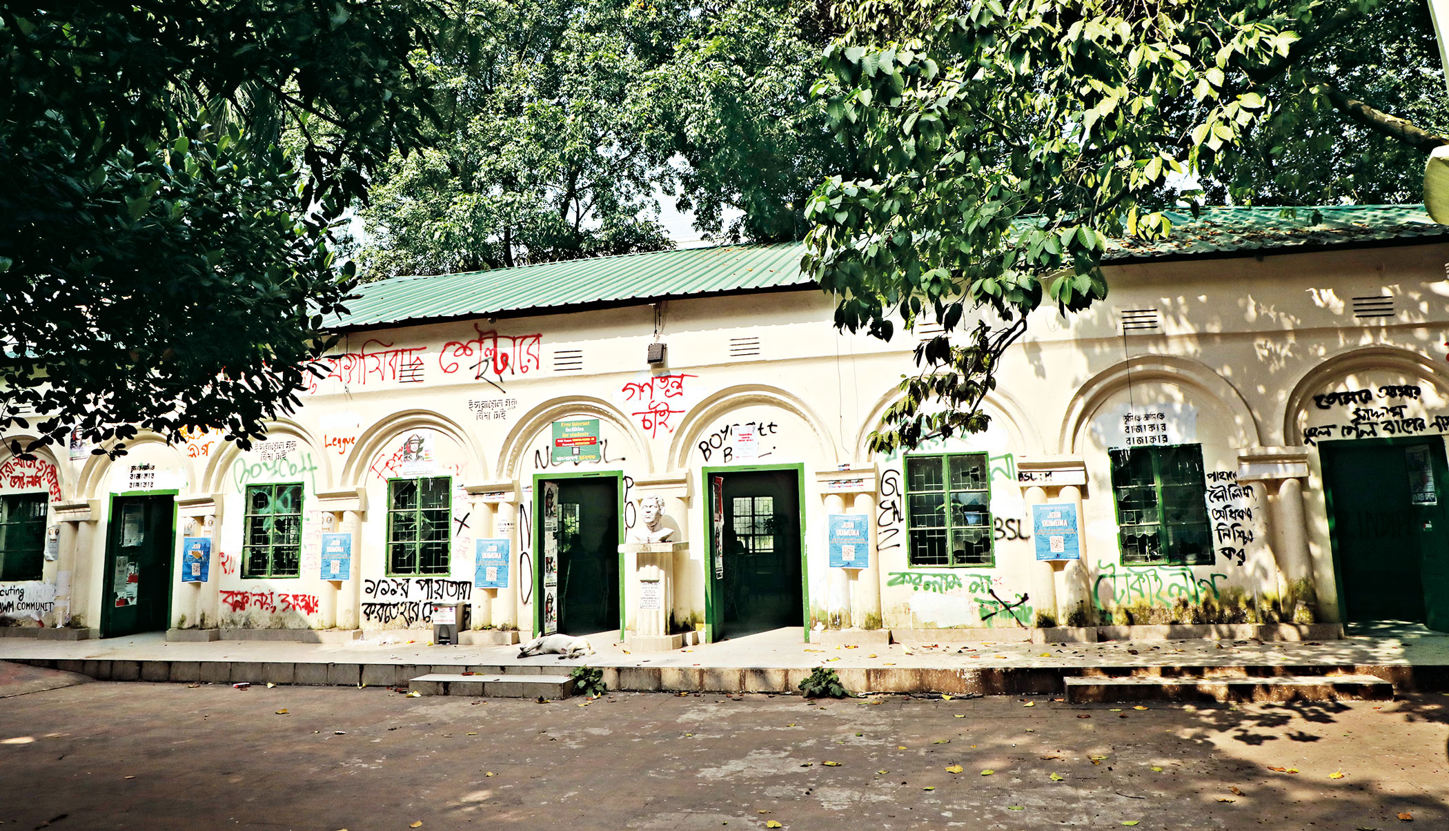 canteen5.jpg