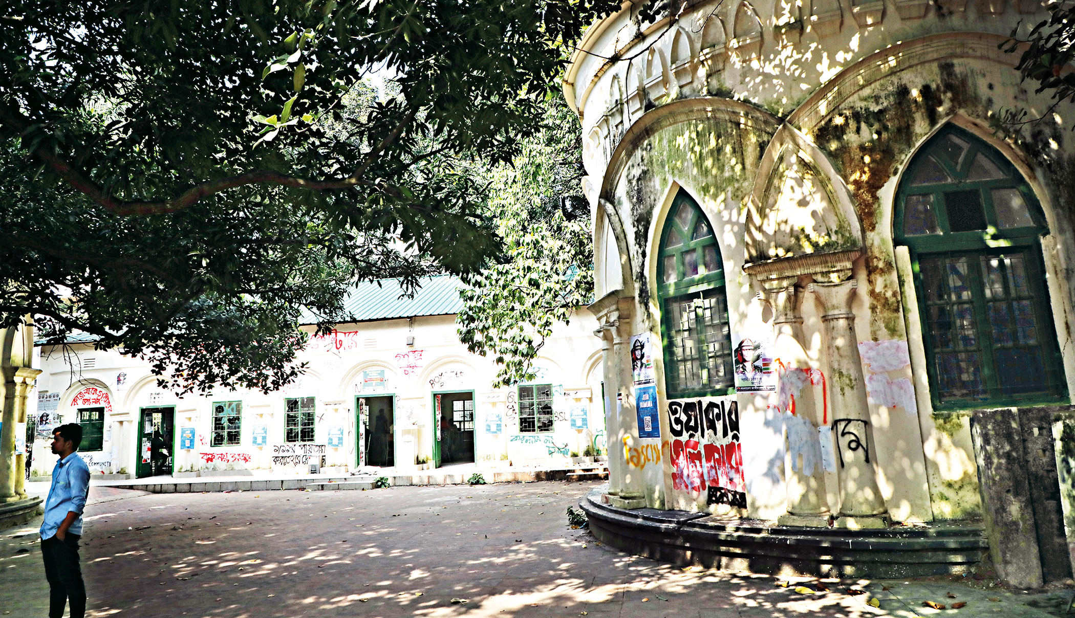 canteen6.jpg