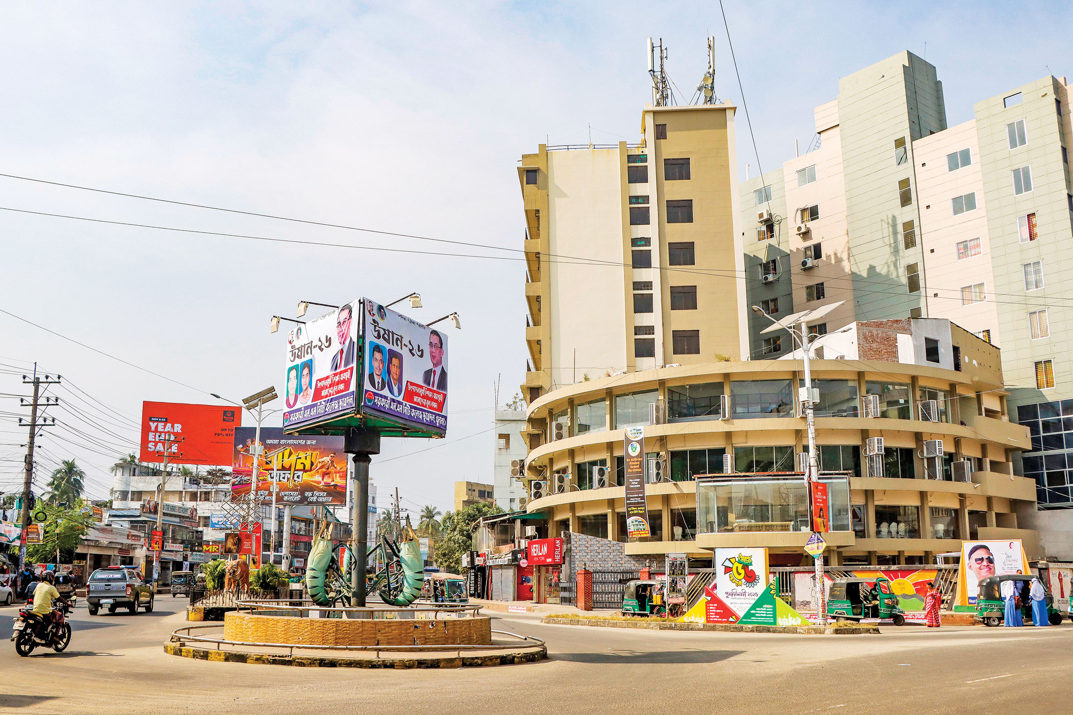 khulna-city-1.jpg