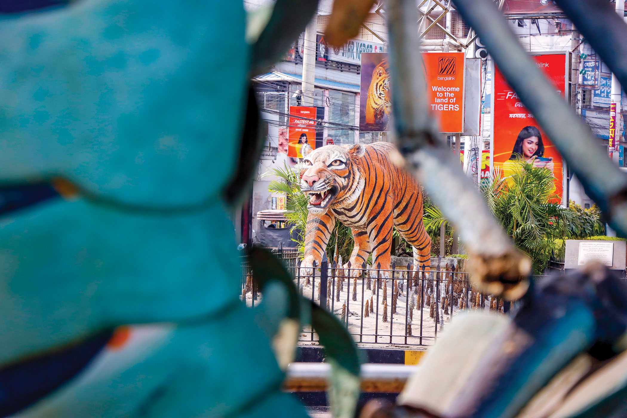 khulna-city-3.jpg