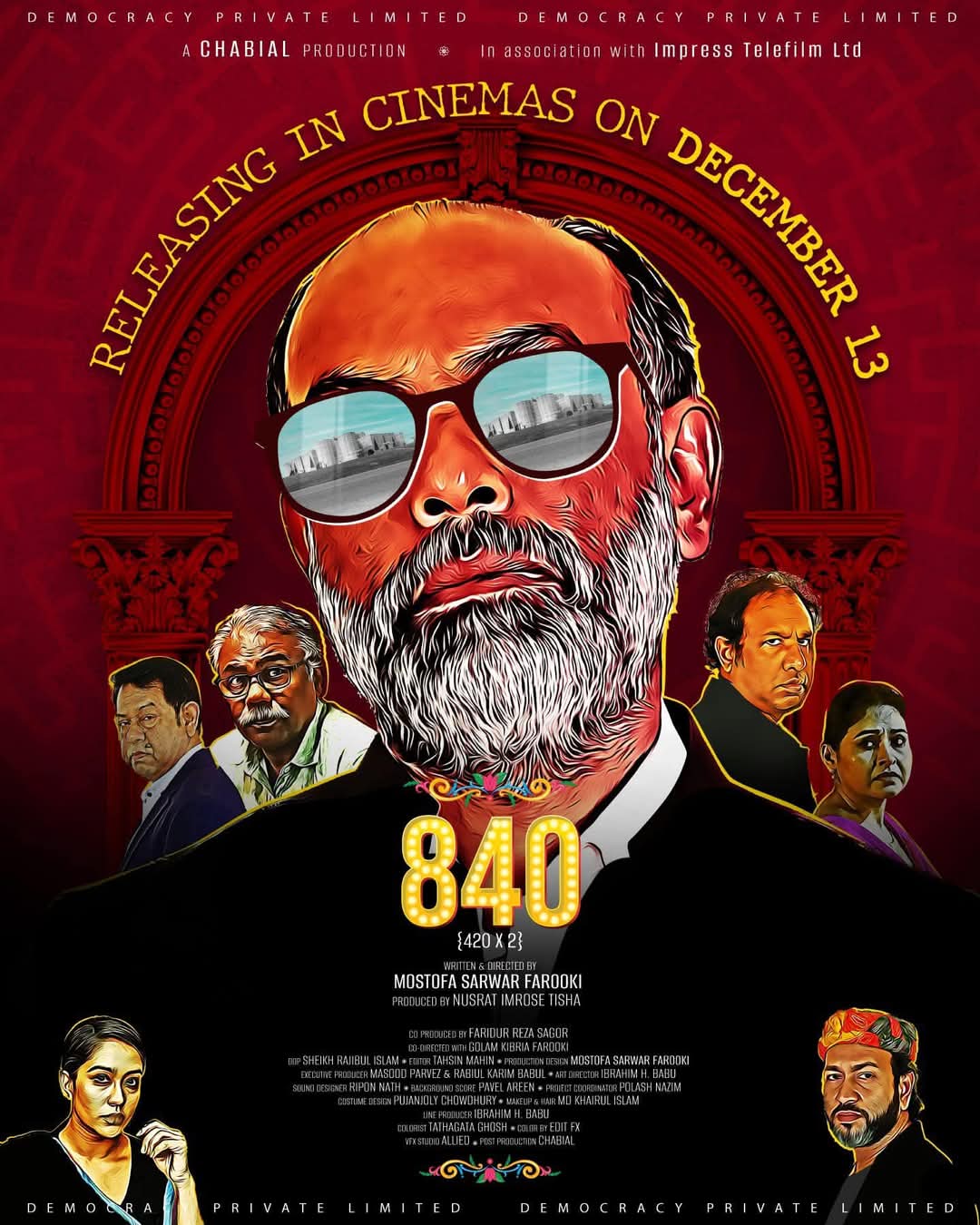 840 movie